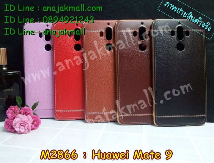 เคส Huawei mate 9,เคสนิ่มการ์ตูนหัวเหว่ย mate 9,รับพิมพ์ลายเคส Huawei mate 9,เคสหนัง Huawei mate 9,เคสไดอารี่ Huawei mate 9,แหวนติดเคส Huawei mate9,เคสโรบอทหัวเหว่ย mate 9,สั่งสกรีนเคส Huawei mate 9,ซองหนังเคสหัวเหว่ย mate 9,สกรีนเคสนูน 3 มิติ Huawei mate 9,เคสกันกระแทกหัวเหว่ย mate 9,เคสอลูมิเนียมสกรีนลายนูน 3 มิติ,เคสพิมพ์ลาย Huawei mate 9,เคสฝาพับ Huawei mate 9,เคสหนังประดับ Huawei mate 9,เคสแข็งประดับ Huawei mate 9,กรอบยางคริสตัลติดแหวน Huawei mate9,เคสตัวการ์ตูน Huawei mate 9,เคสซิลิโคนเด็ก Huawei mate 9,เคสสกรีนลาย Huawei mate 9,เคสลายนูน 3D Huawei mate 9,รับทำลายเคสตามสั่ง Huawei mate 9,สั่งพิมพ์ลายเคส Huawei mate 9,เคสยางนูน 3 มิติ Huawei mate 9,พิมพ์ลายเคสนูน Huawei mate 9,เคสยางใส Huawei ascend mate 9,เคสกันกระแทกหัวเหว่ย mate 9,เคสแข็งฟรุ๊งฟริ๊งหัวเหว่ย mate 9,เคสยางคริสตัลติดแหวน Huawei mate9,เคสกันกระแทก Huawei mate 9,บัมเปอร์หัวเหว่ย mate 9,bumper huawei mate 9,เคสลายเพชรหัวเหว่ย mate 9,รับพิมพ์ลายเคสยางนิ่มหัวเหว่ย mate 9,เคสโชว์เบอร์หัวเหว่ย,สกรีนเคสยางหัวเหว่ย mate 9,พิมพ์เคสยางการ์ตูนหัวเหว่ย mate 9,เคสยางนิ่มลายการ์ตูนหัวเหว่ย mate 9,ทำลายเคสหัวเหว่ย mate 9,เคสยางหูกระต่าย Huawei mate 9,เคส 2 ชั้น หัวเหว่ย mate 9,เคสอลูมิเนียม Huawei mate 9,เคสอลูมิเนียมสกรีนลาย Huawei mate 9,กรอบยางคริสตัลติดแหวน Huawei mate9,เคสแข็งลายการ์ตูน Huawei mate 9,เคสนิ่มพิมพ์ลาย Huawei mate 9,เคสซิลิโคน Huawei mate 9,เคสยางฝาพับหัวเว่ย mate 9,เคสยางมีหู Huawei mate 9,เคสประดับ Huawei mate 9,เคสปั้มเปอร์ Huawei mate 9,เคสตกแต่งเพชร Huawei ascend mate 9,เคสขอบอลูมิเนียมหัวเหว่ย mate 9,เคสแข็งคริสตัล Huawei mate 9,เคสฟรุ้งฟริ้ง Huawei mate 9,เคสฝาพับคริสตัล Huawei mate 9